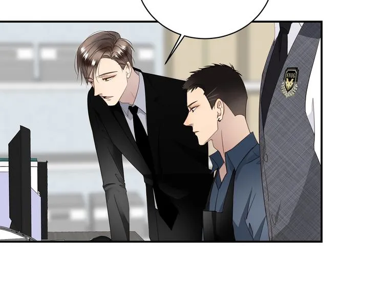 第11话 告白 第44页