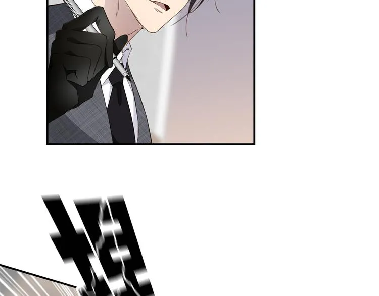第11话 告白 第65页