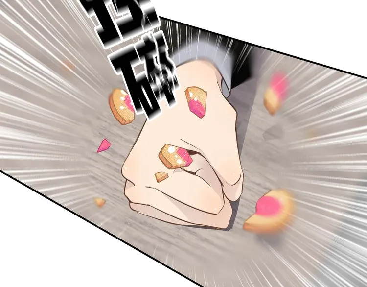 第11话 告白 第66页