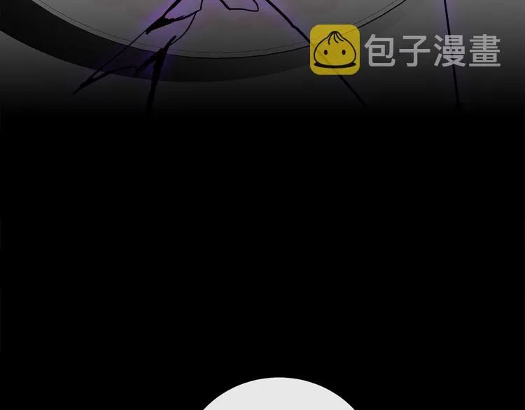 第11话 告白 第138页
