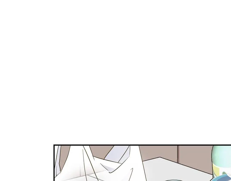 第13话 新年夜 第12页