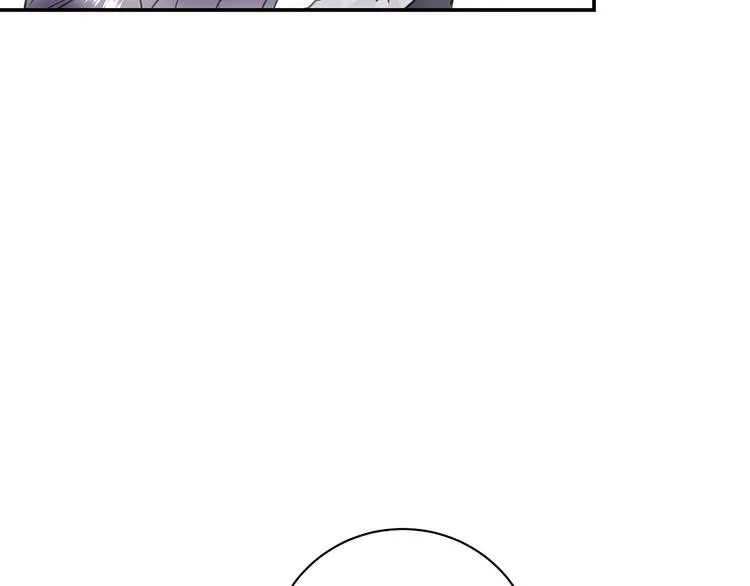 第13话 新年夜 第76页