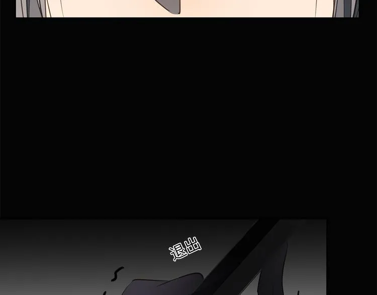 第12话 只为你而唱的歌 第45页