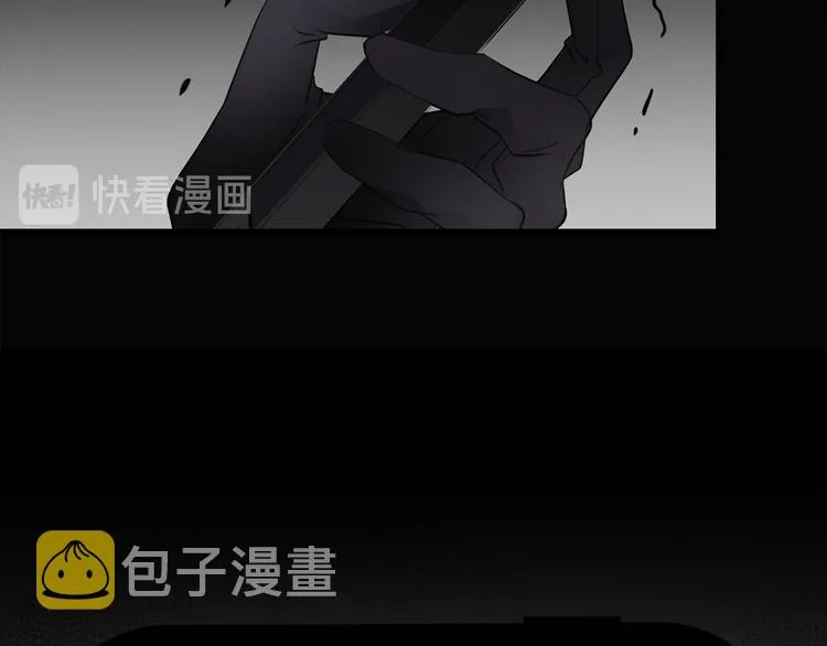 第12话 只为你而唱的歌 第46页