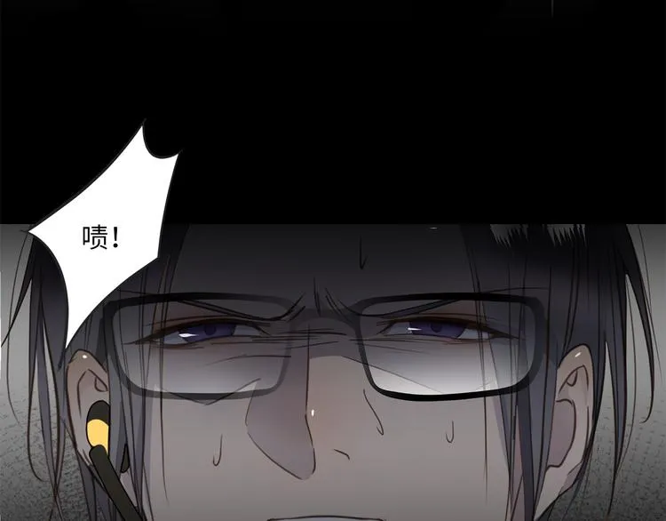 第12话 只为你而唱的歌 第66页
