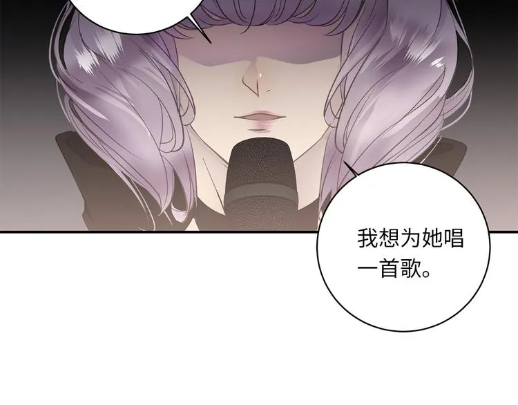 第12话 只为你而唱的歌 第86页