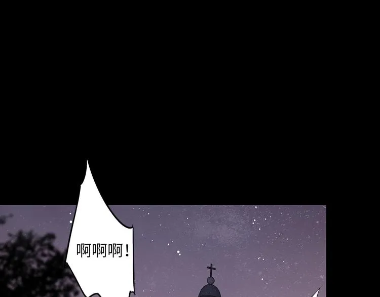 第12话 只为你而唱的歌 第127页