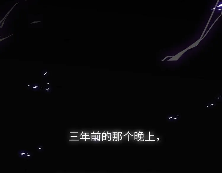 第12话 只为你而唱的歌 第136页