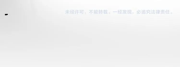 第12话 只为你而唱的歌 第144页