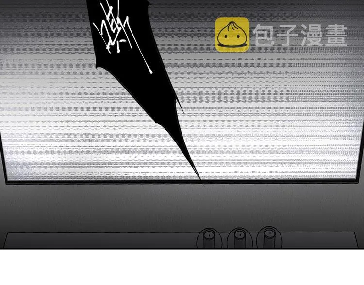 第15话 消散的余温 第9页