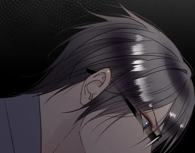 第15话 消散的余温 第13页