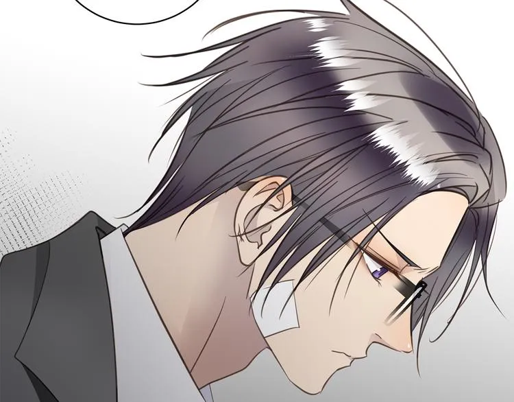 第15话 消散的余温 第58页