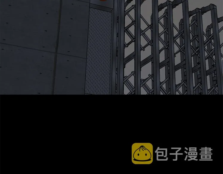 第15话 消散的余温 第66页