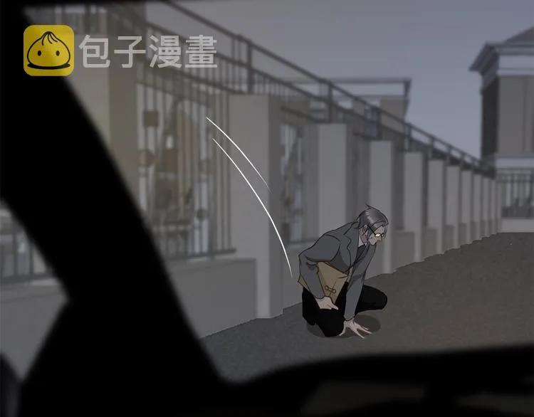 第15话 消散的余温 第69页