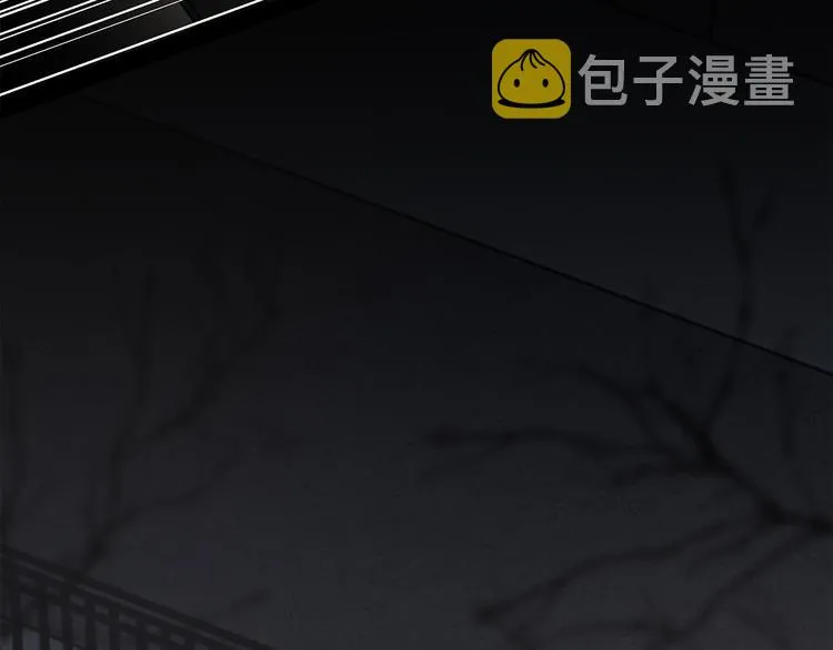 第15话 消散的余温 第73页