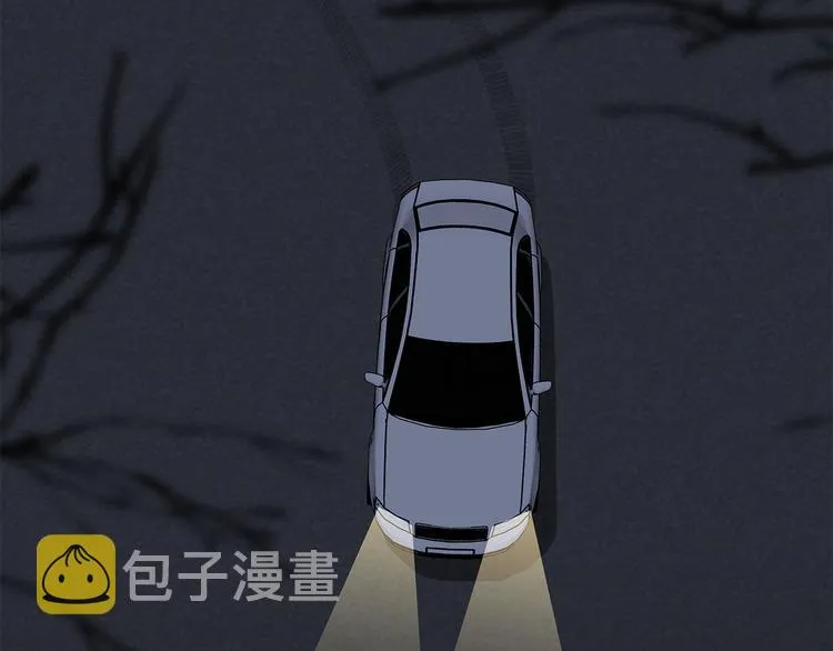 第15话 消散的余温 第75页