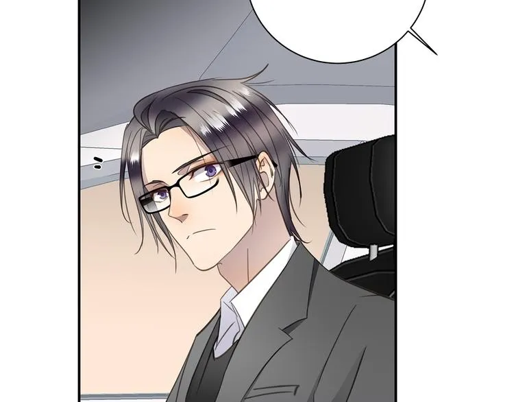 第15话 消散的余温 第90页