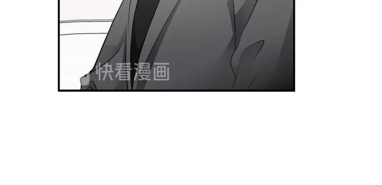 第15话 消散的余温 第91页