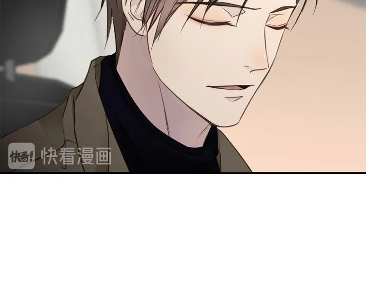 第15话 消散的余温 第104页
