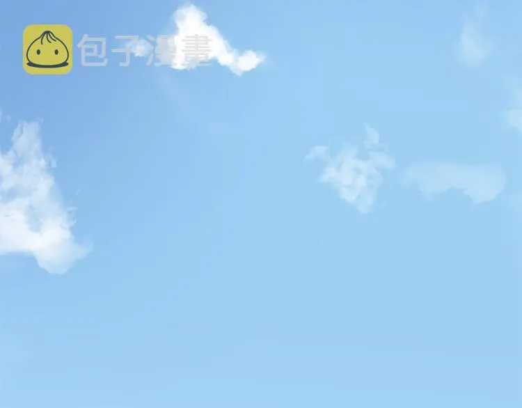 第15话 消散的余温 第134页