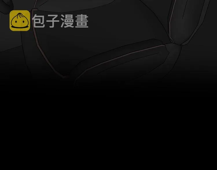 第15话 消散的余温 第143页