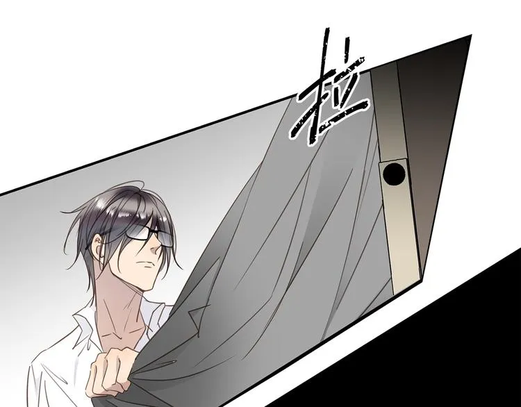 第16话 U盘里的秘密 第34页