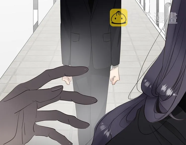 第14话 温存 第21页