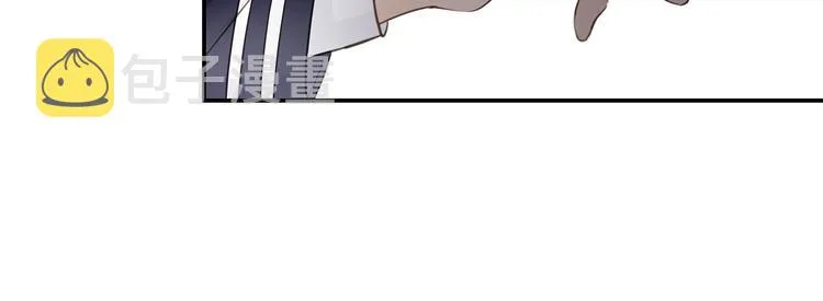 第14话 温存 第29页
