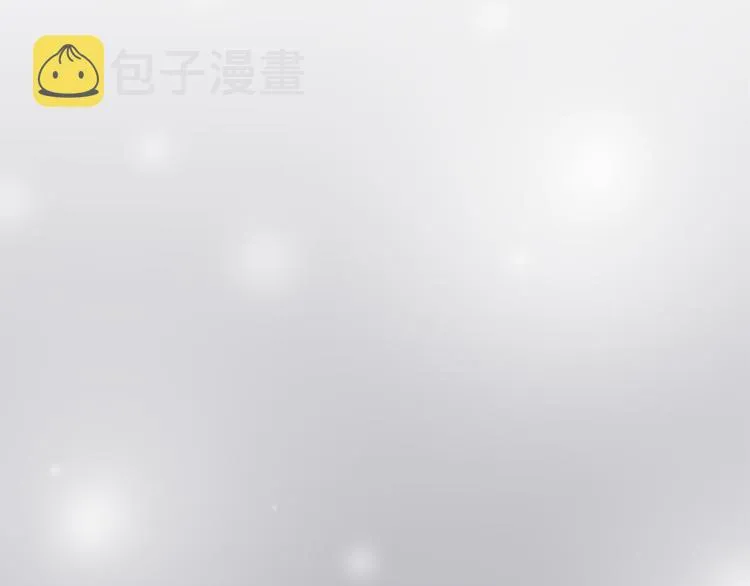 第14话 温存 第31页