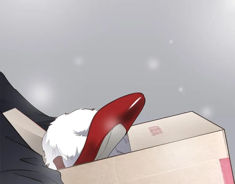 第14话 温存 第32页