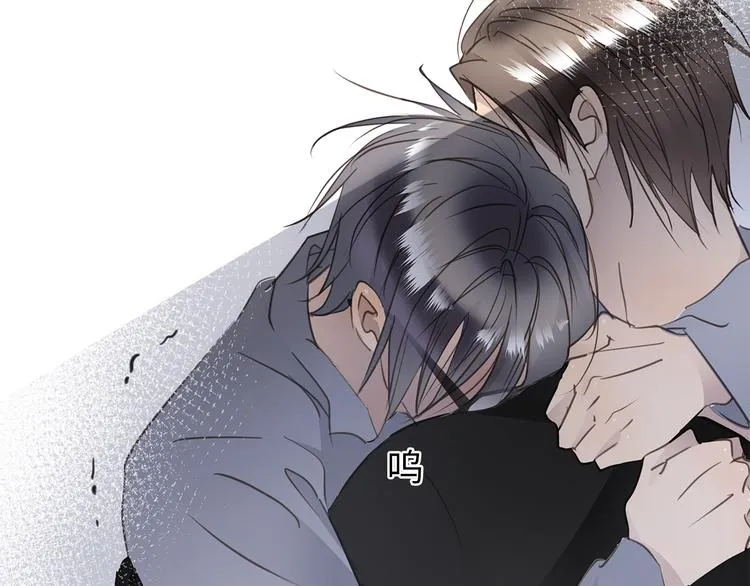 第14话 温存 第80页