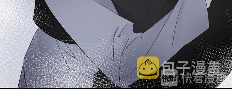 第14话 温存 第81页