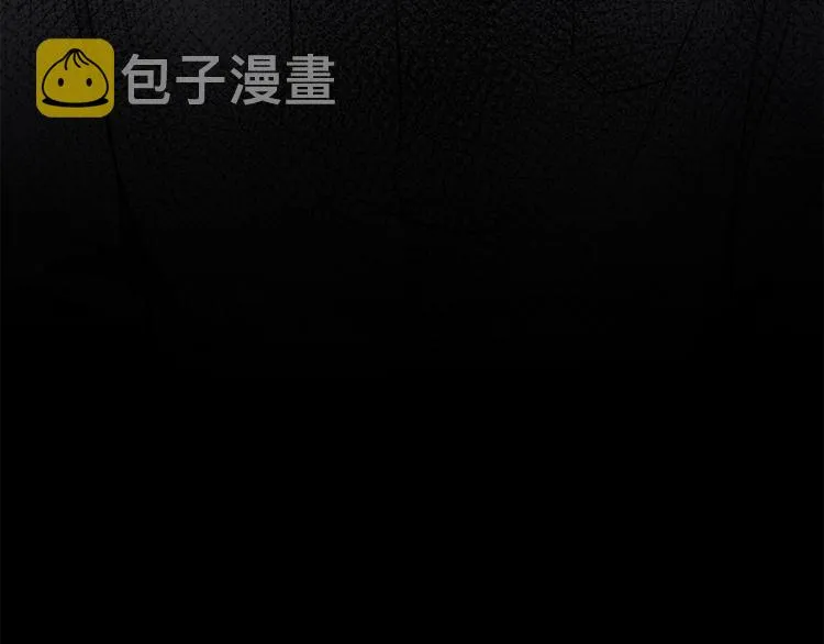 第14话 温存 第111页