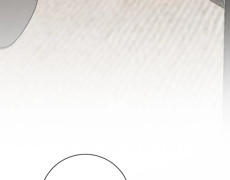 第17话 遇袭 第11页