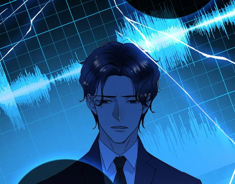 第17话 遇袭 第37页
