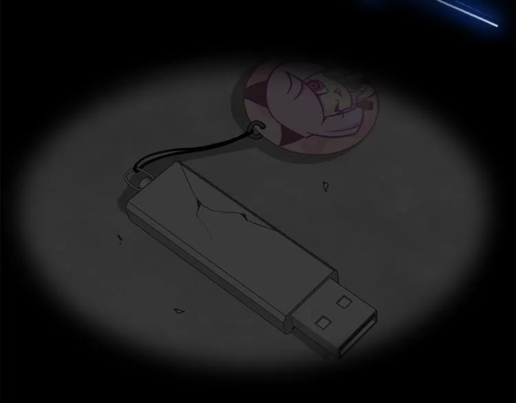 第17话 遇袭 第41页