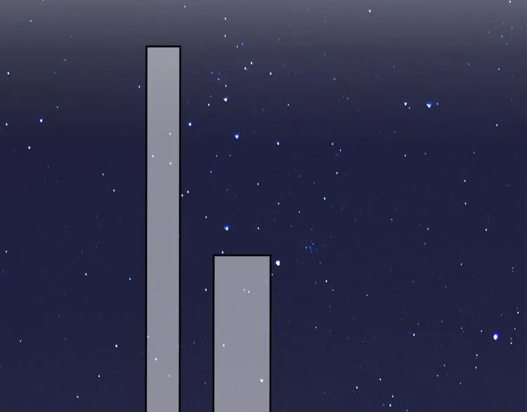 第17话 遇袭 第55页