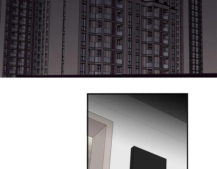 第17话 遇袭 第57页