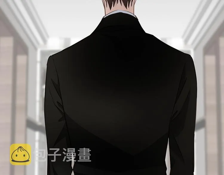 第17话 遇袭 第75页