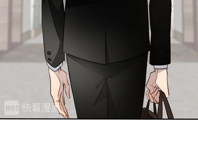 第17话 遇袭 第76页