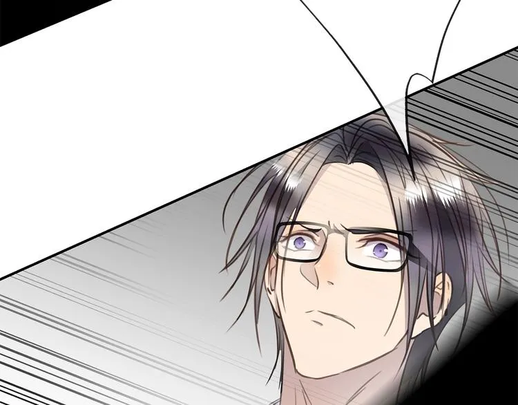 第17话 遇袭 第91页