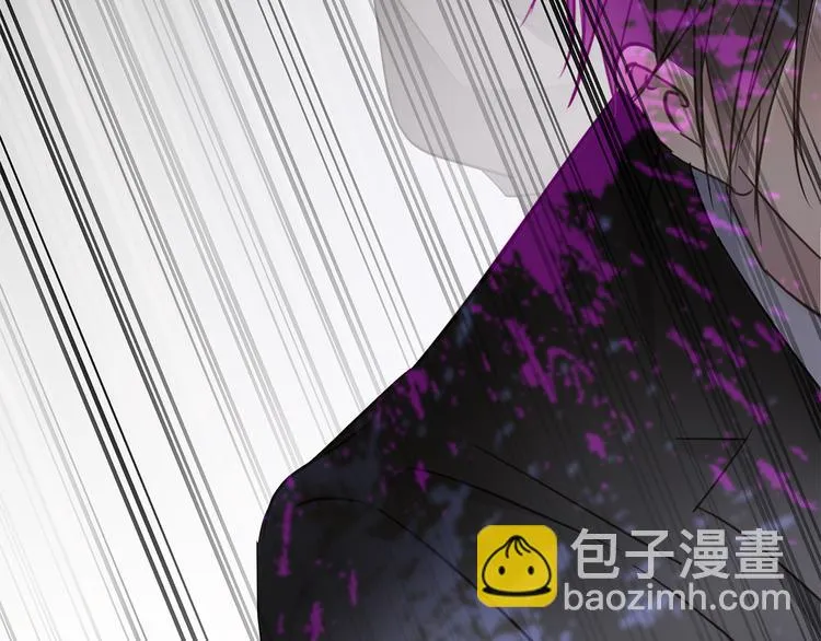 第17话 遇袭 第110页