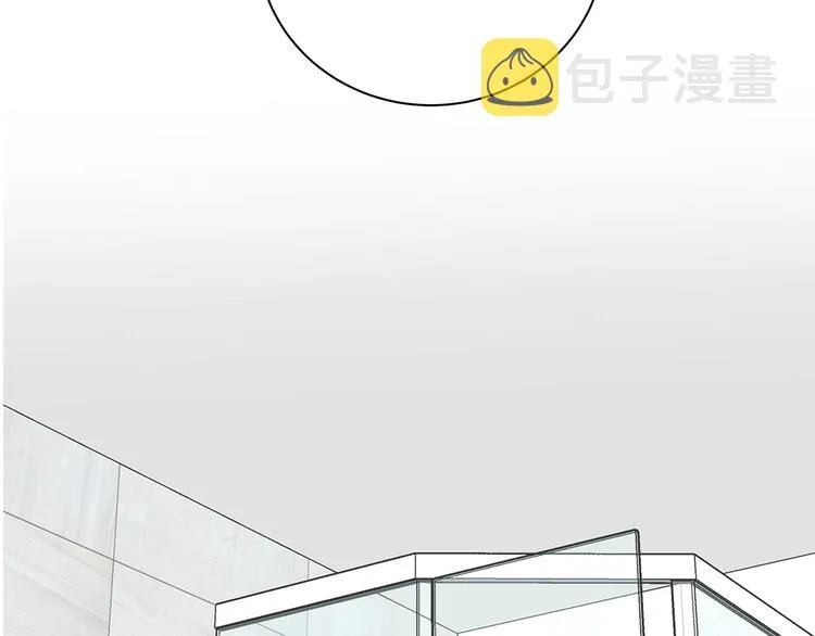 第19话 复苏的情感 第5页