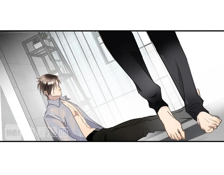 第19话 复苏的情感 第15页