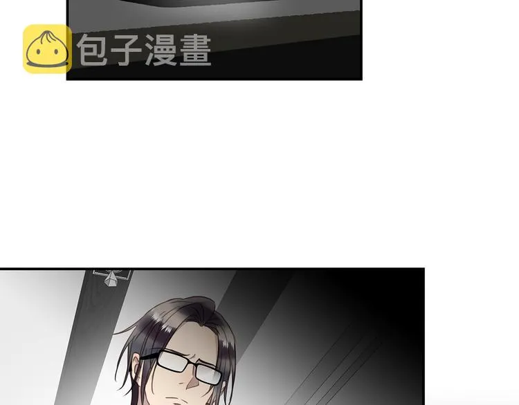 第19话 复苏的情感 第24页
