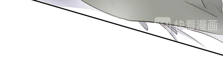 第19话 复苏的情感 第73页