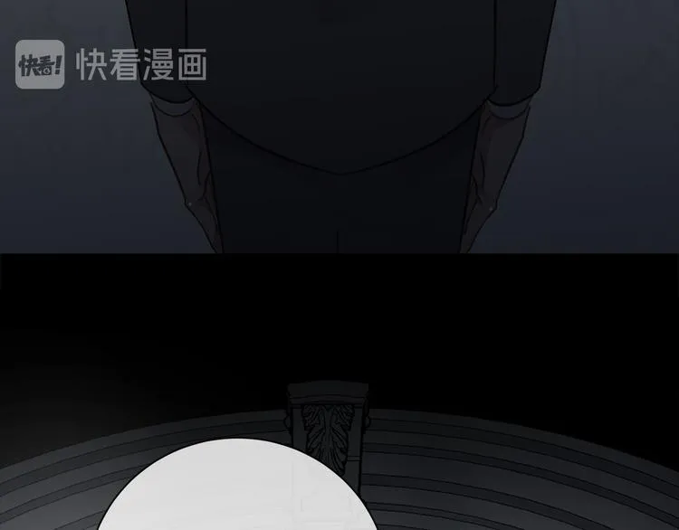 第19话 复苏的情感 第106页