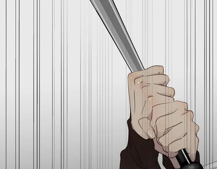 第18话 39℃的痴缠 第3页