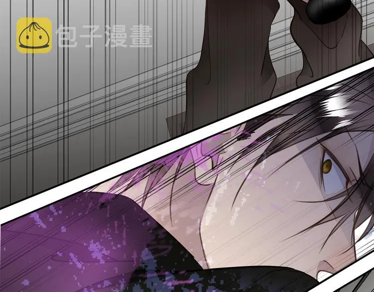 第18话 39℃的痴缠 第4页