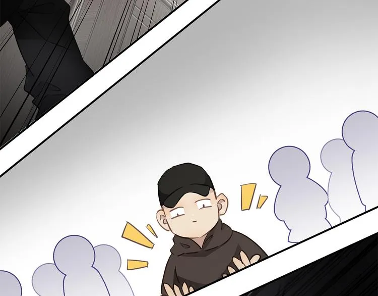 第18话 39℃的痴缠 第8页